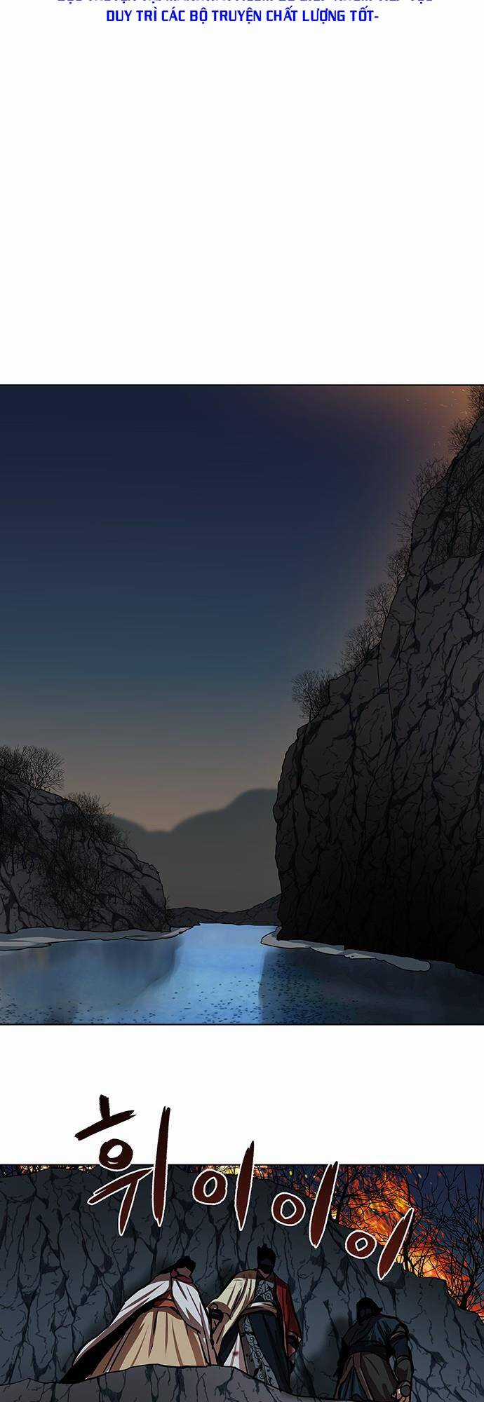 Hộ Vệ - Chapter 109 - Trang 32