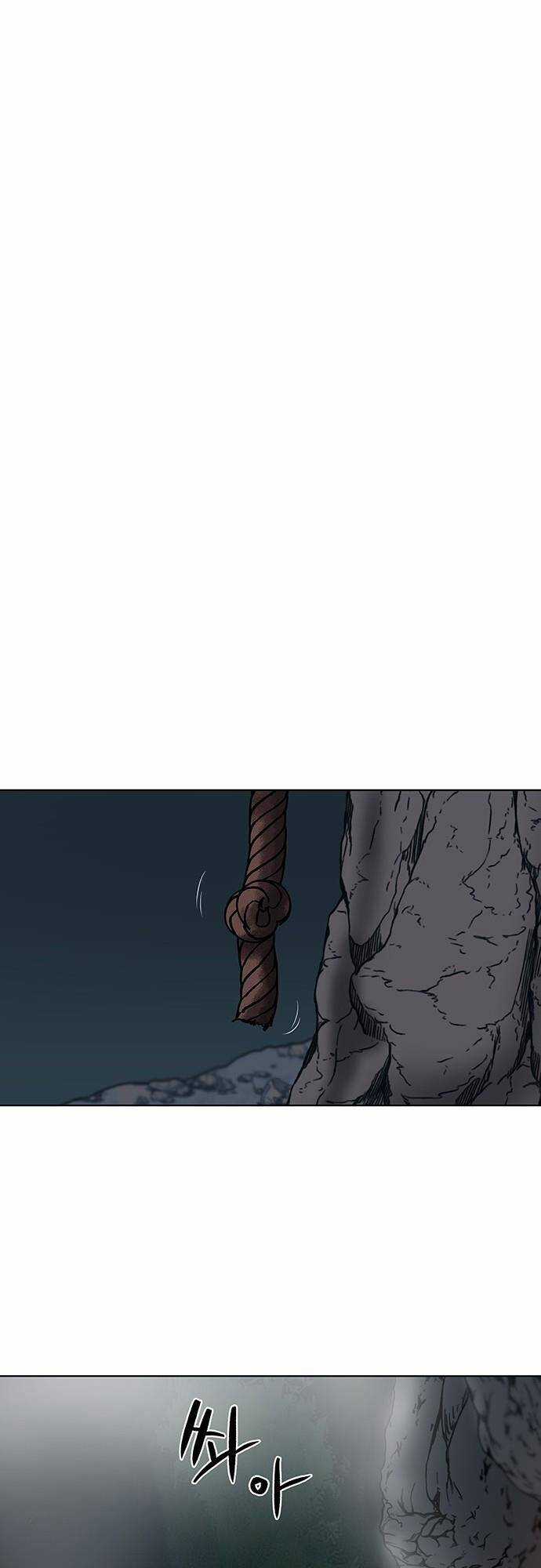 Hộ Vệ - Chapter 109 - Trang 37