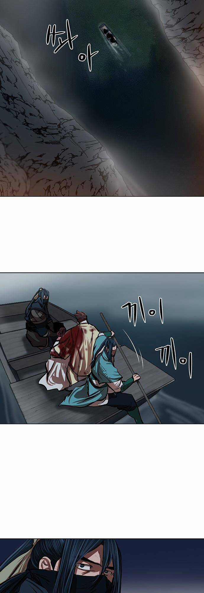 Hộ Vệ - Chapter 109 - Trang 38