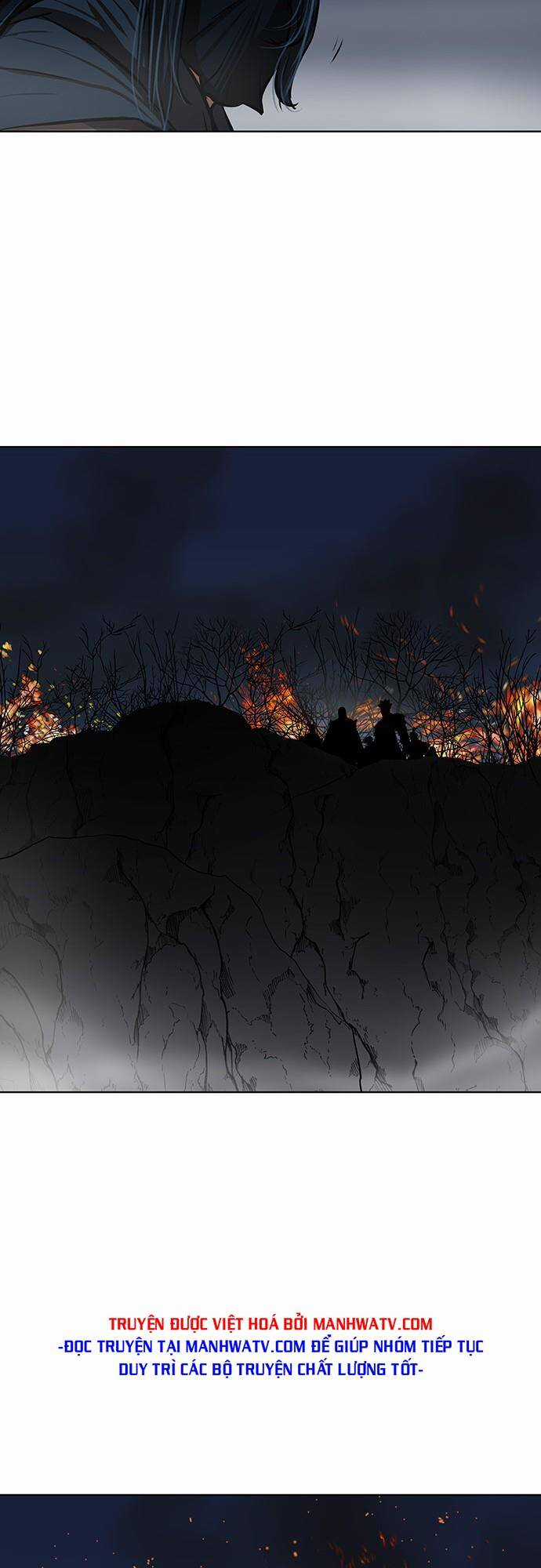 Hộ Vệ - Chapter 109 - Trang 39