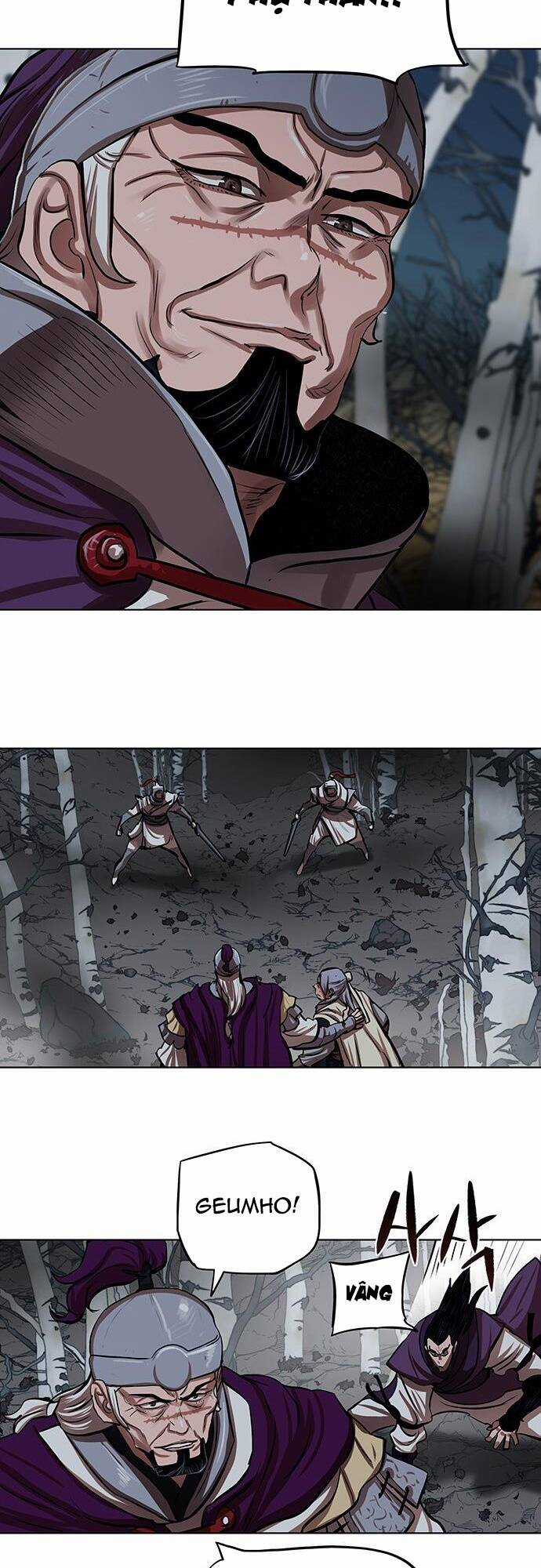 Hộ Vệ - Chapter 109 - Trang 5