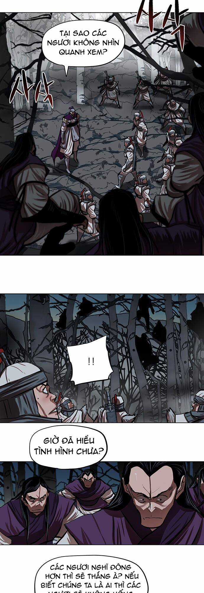 Hộ Vệ - Chapter 109 - Trang 9