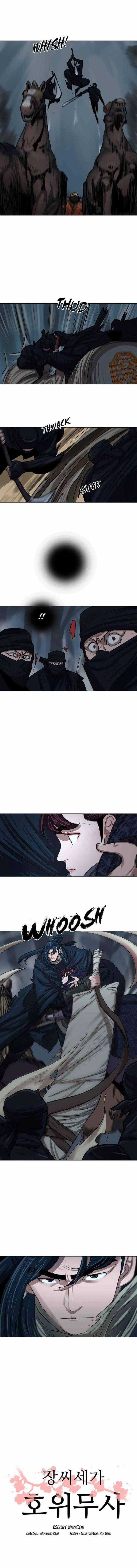 Hộ Vệ - Chapter 11 - Trang 1