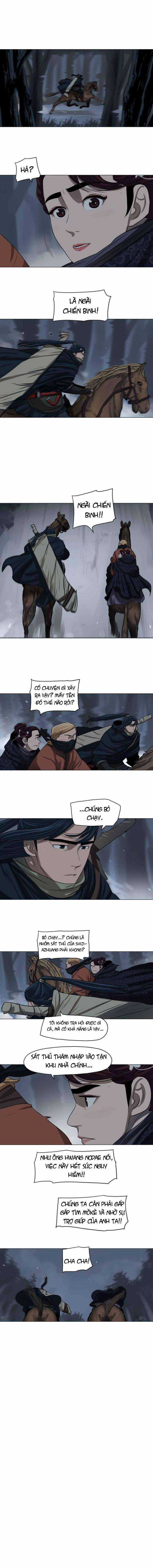Hộ Vệ - Chapter 11 - Trang 5