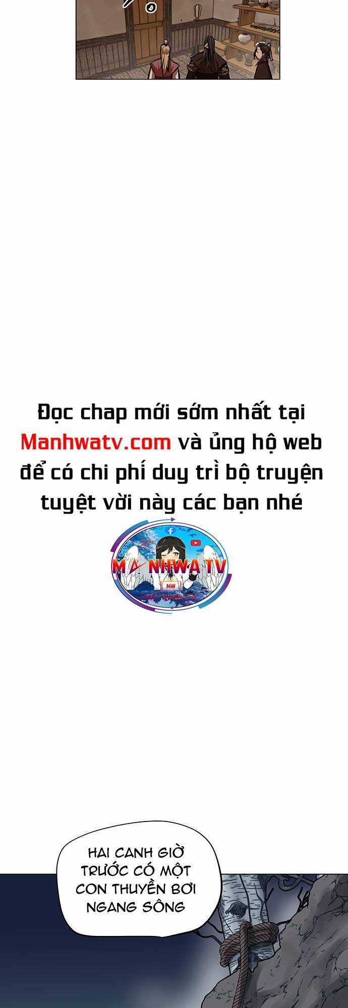 Hộ Vệ - Chapter 110 - Trang 12