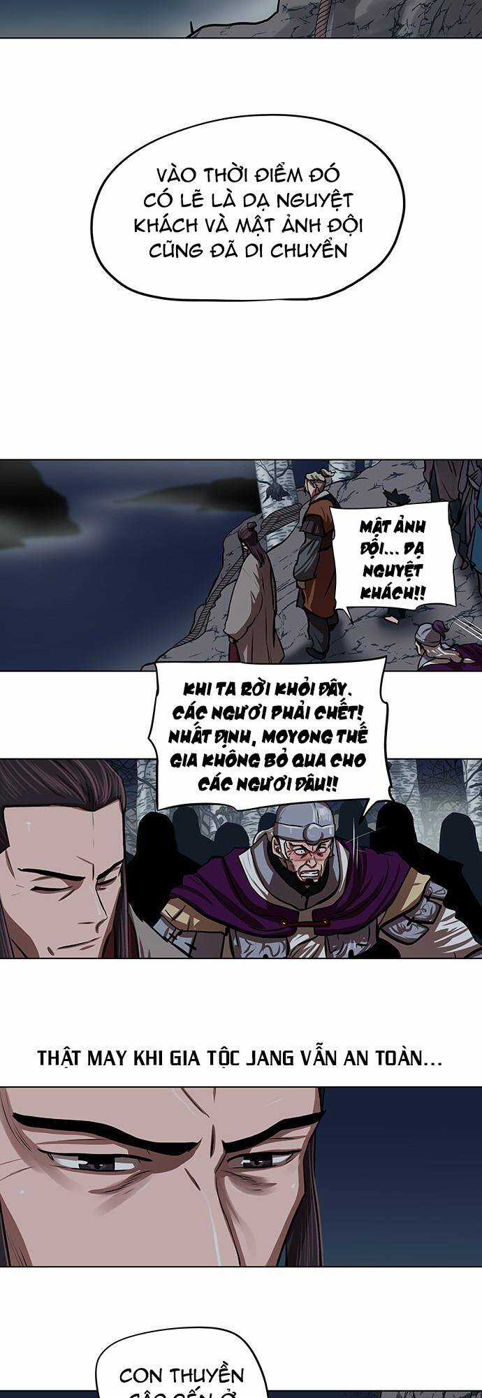 Hộ Vệ - Chapter 110 - Trang 13