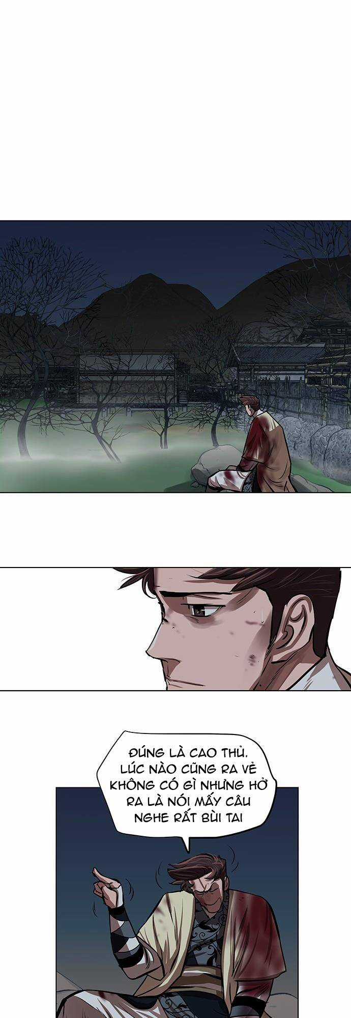 Hộ Vệ - Chapter 110 - Trang 24