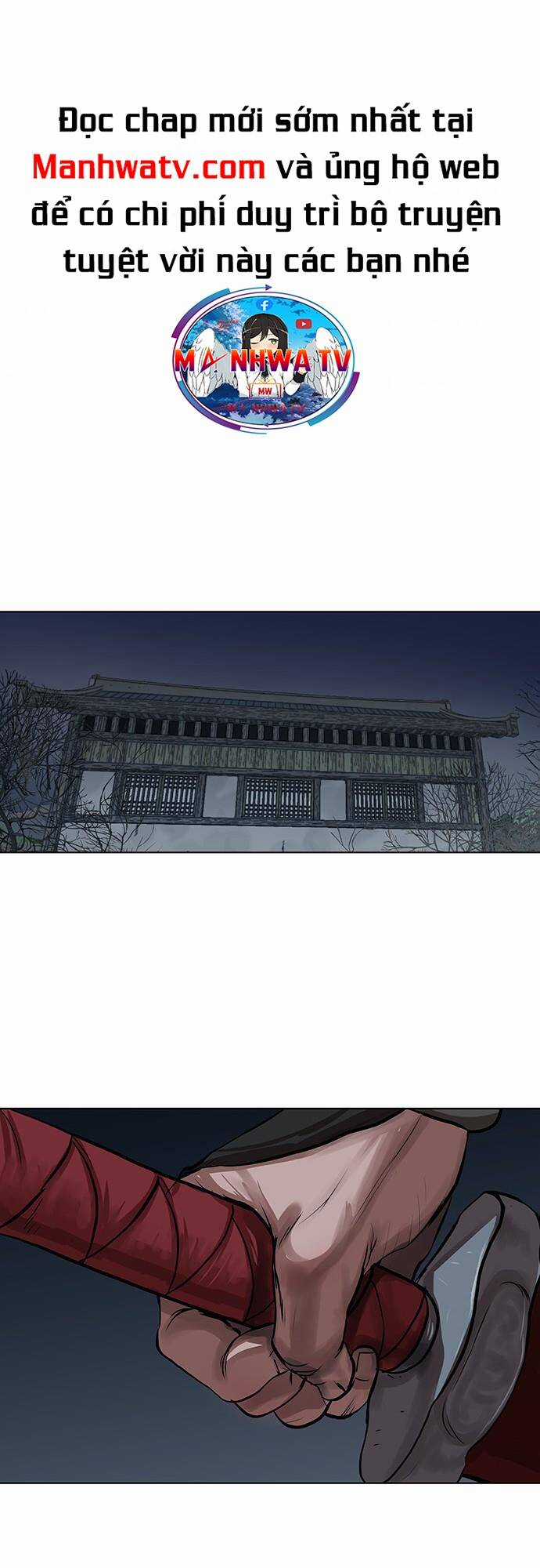 Hộ Vệ - Chapter 110 - Trang 33