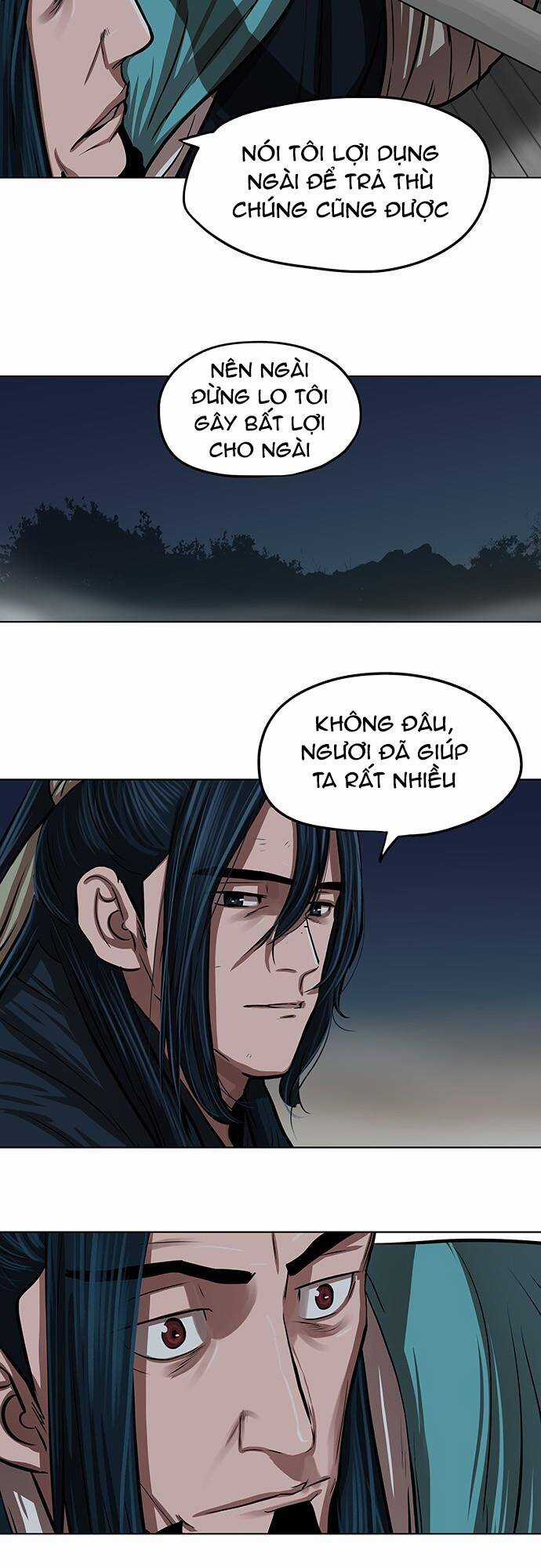 Hộ Vệ - Chapter 110 - Trang 5