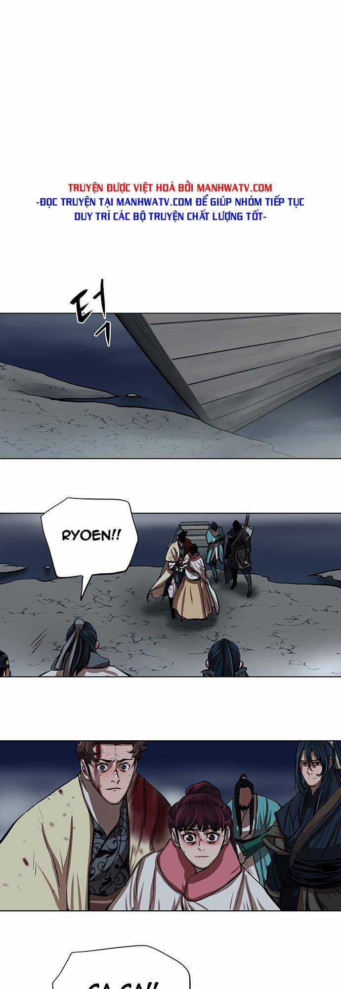 Hộ Vệ - Chapter 110 - Trang 6