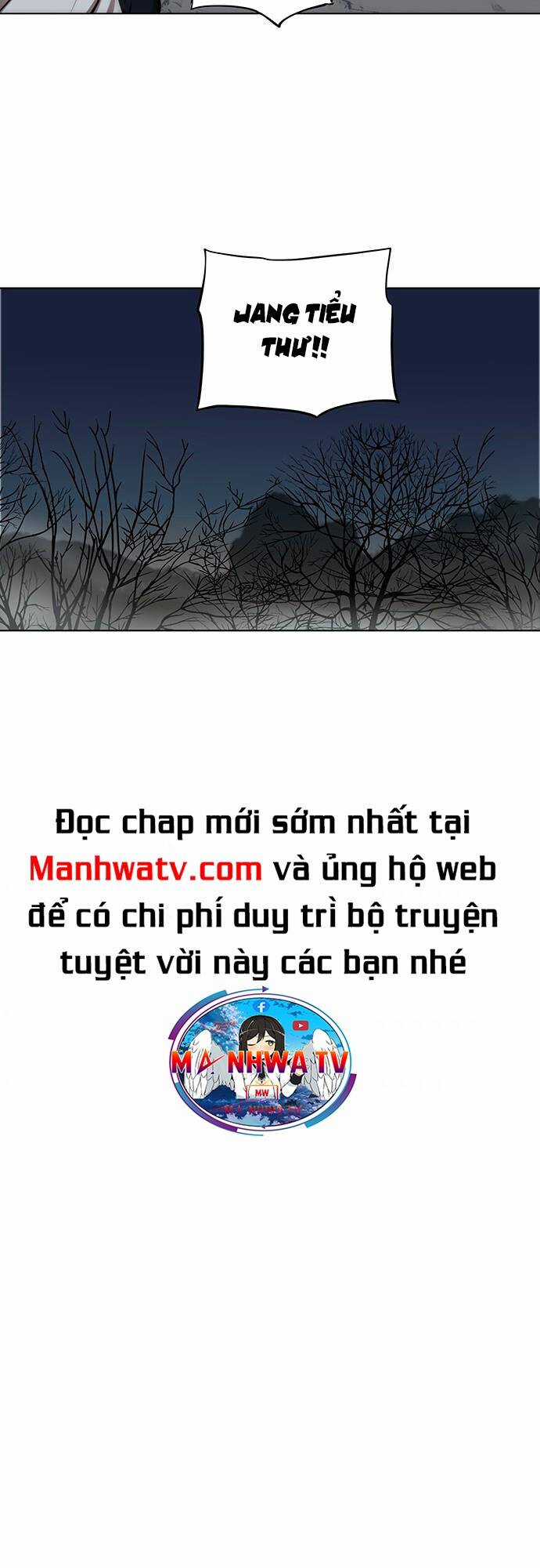 Hộ Vệ - Chapter 110 - Trang 8