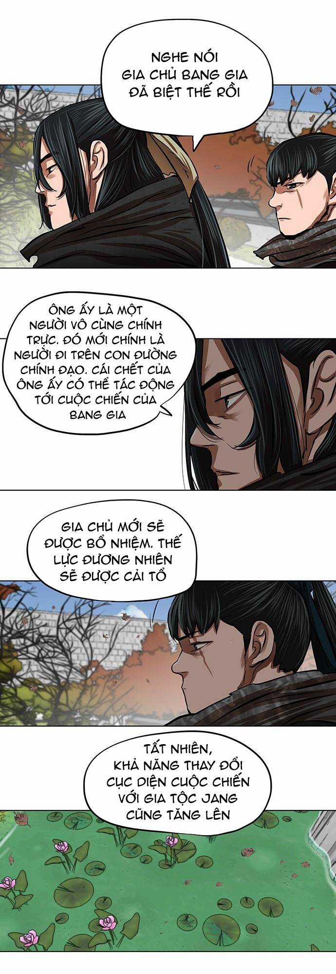 Hộ Vệ - Chapter 111 - Trang 14