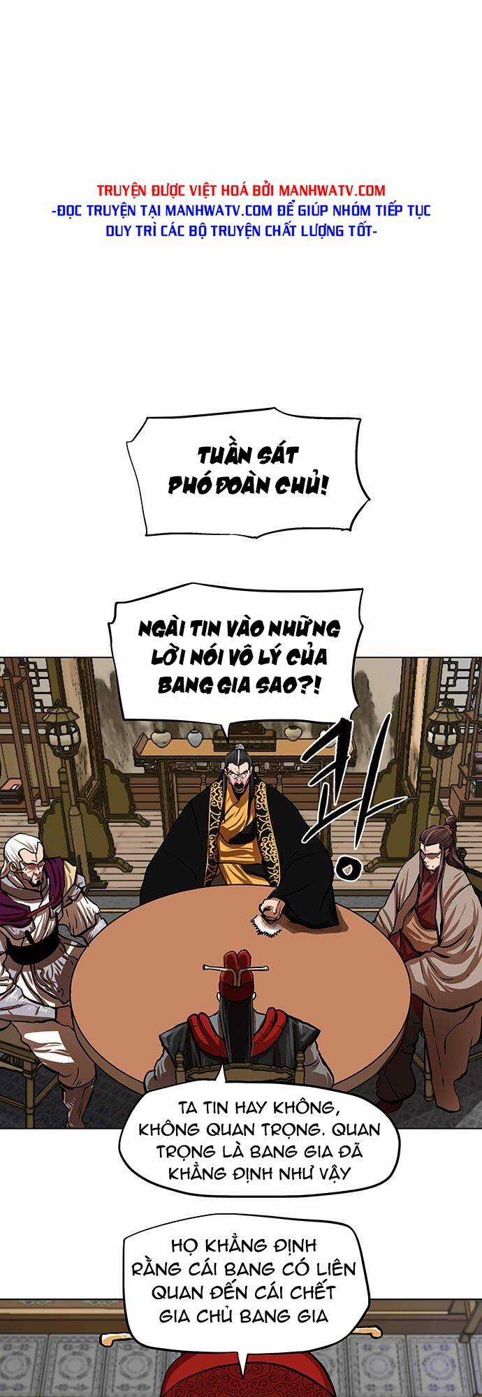 Hộ Vệ - Chapter 111 - Trang 31
