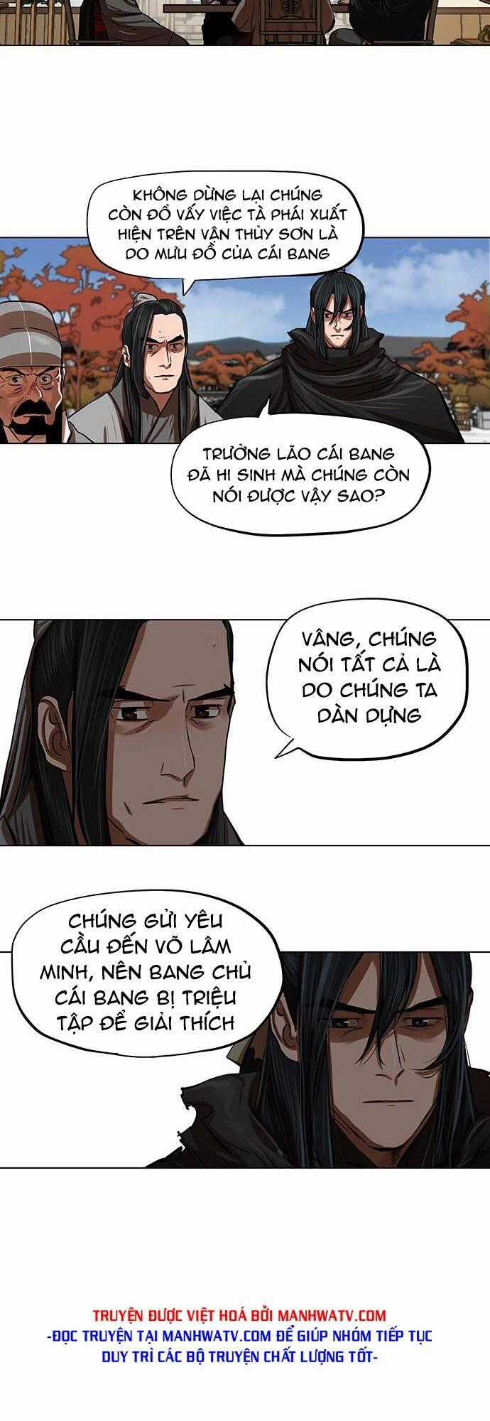 Hộ Vệ - Chapter 112 - Trang 2
