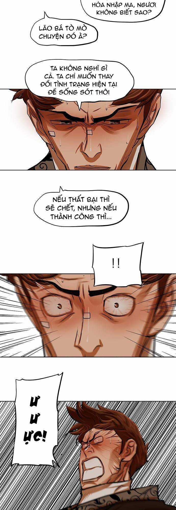 Hộ Vệ - Chapter 112 - Trang 11