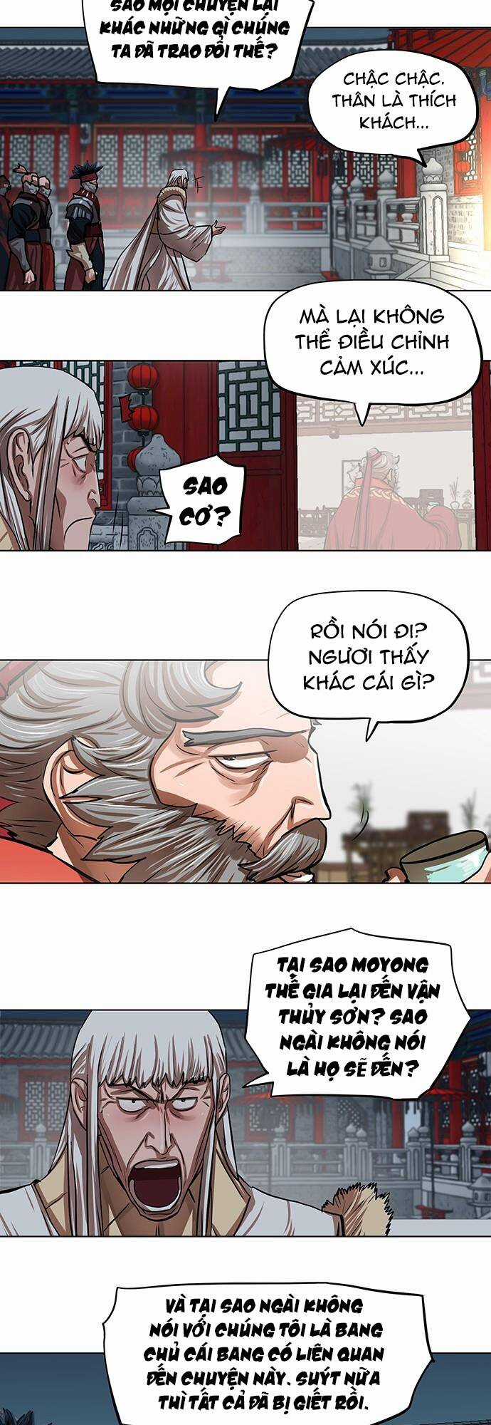 Hộ Vệ - Chapter 112 - Trang 14