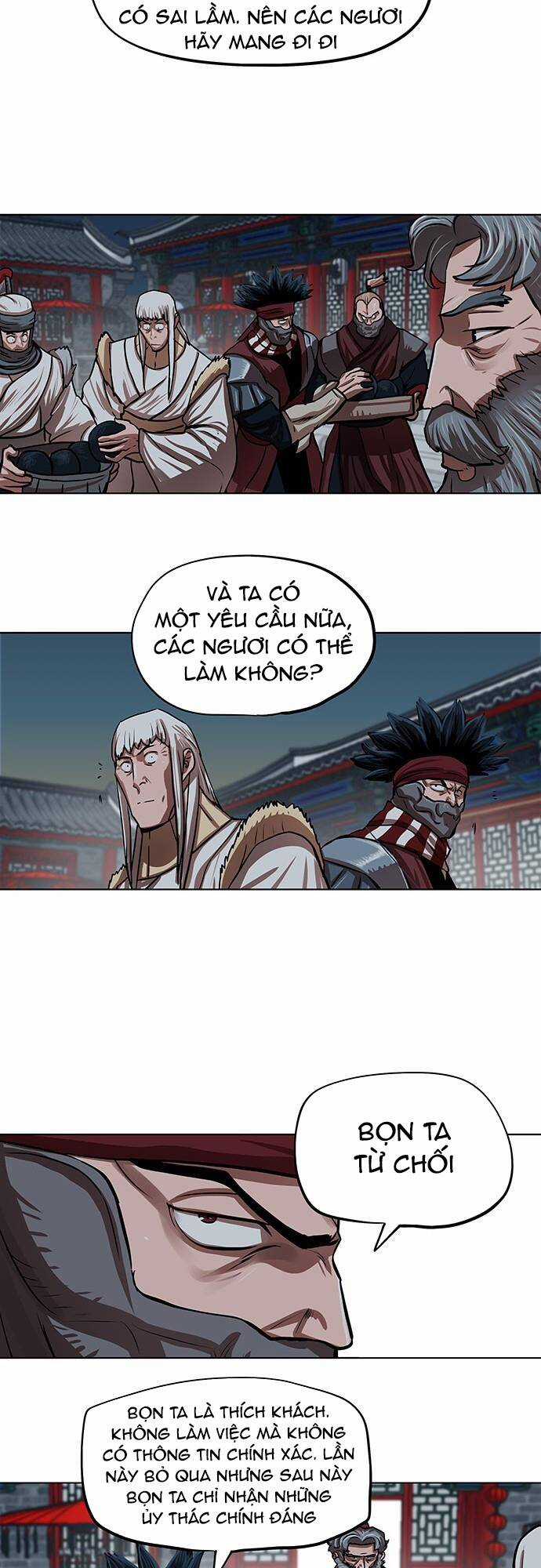 Hộ Vệ - Chapter 112 - Trang 18