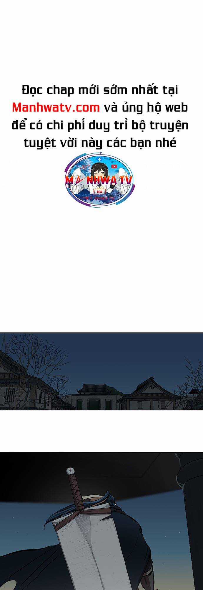 Hộ Vệ - Chapter 112 - Trang 21