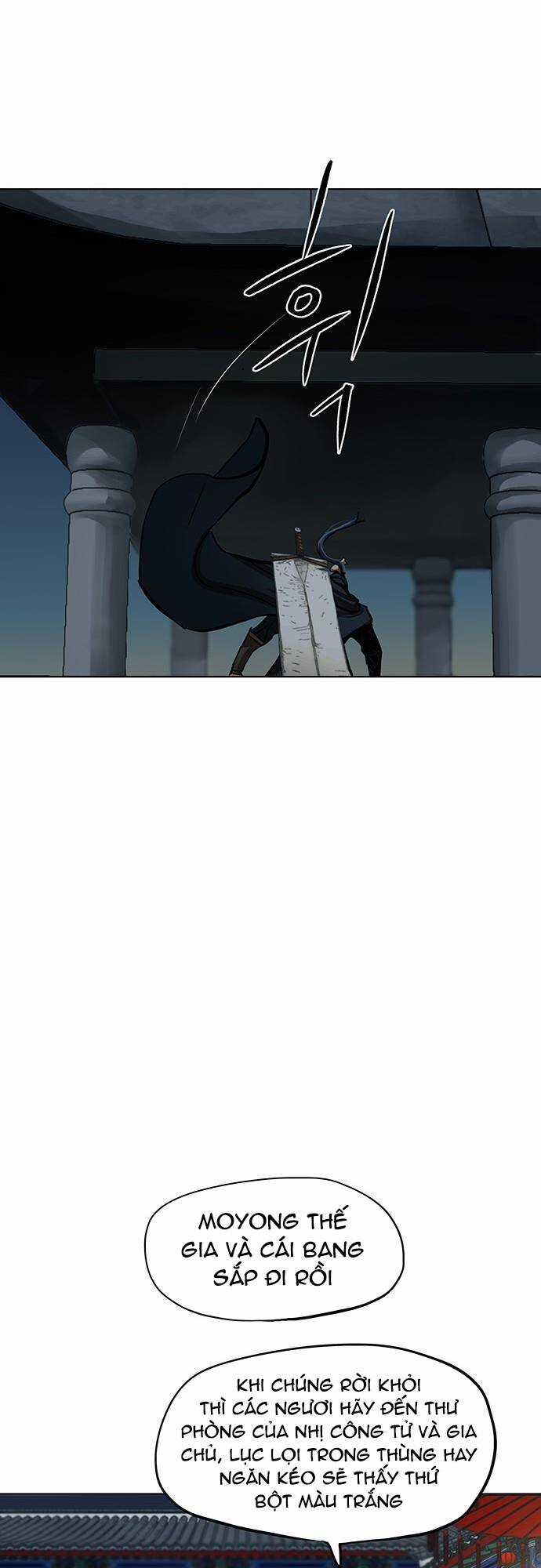 Hộ Vệ - Chapter 112 - Trang 23