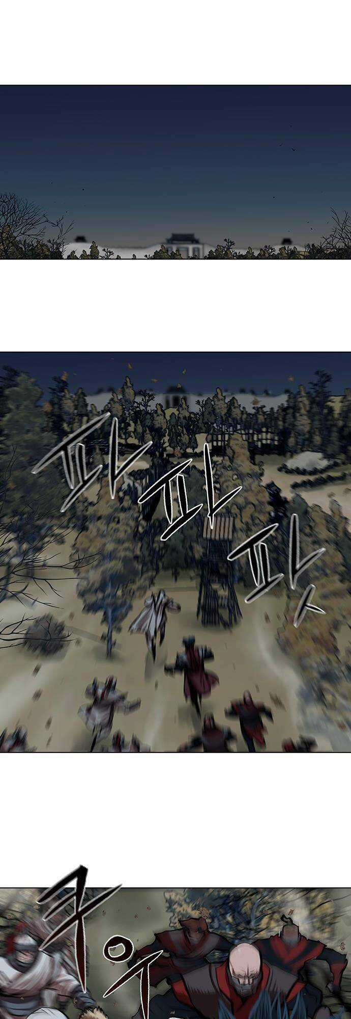 Hộ Vệ - Chapter 112 - Trang 29