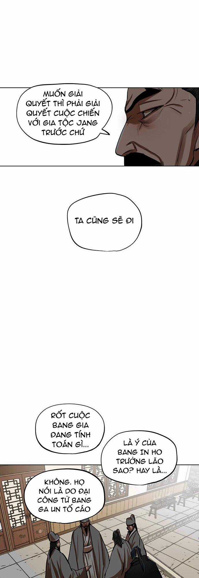 Hộ Vệ - Chapter 112 - Trang 4