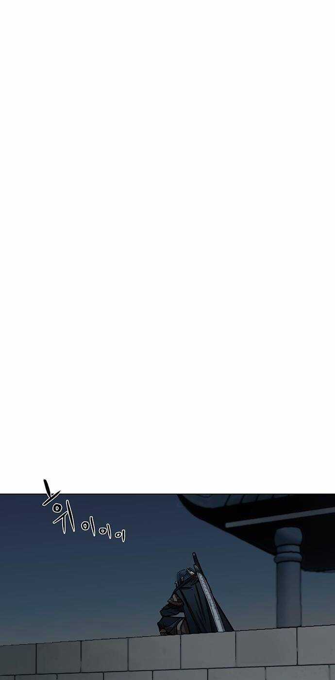 Hộ Vệ - Chapter 112 - Trang 31