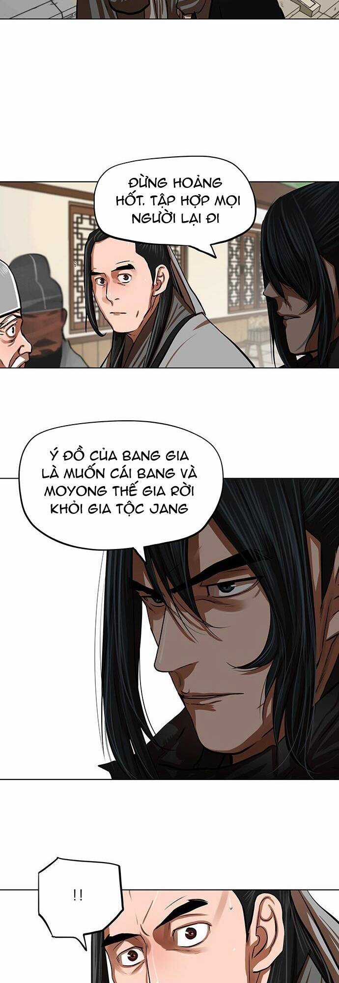 Hộ Vệ - Chapter 112 - Trang 5