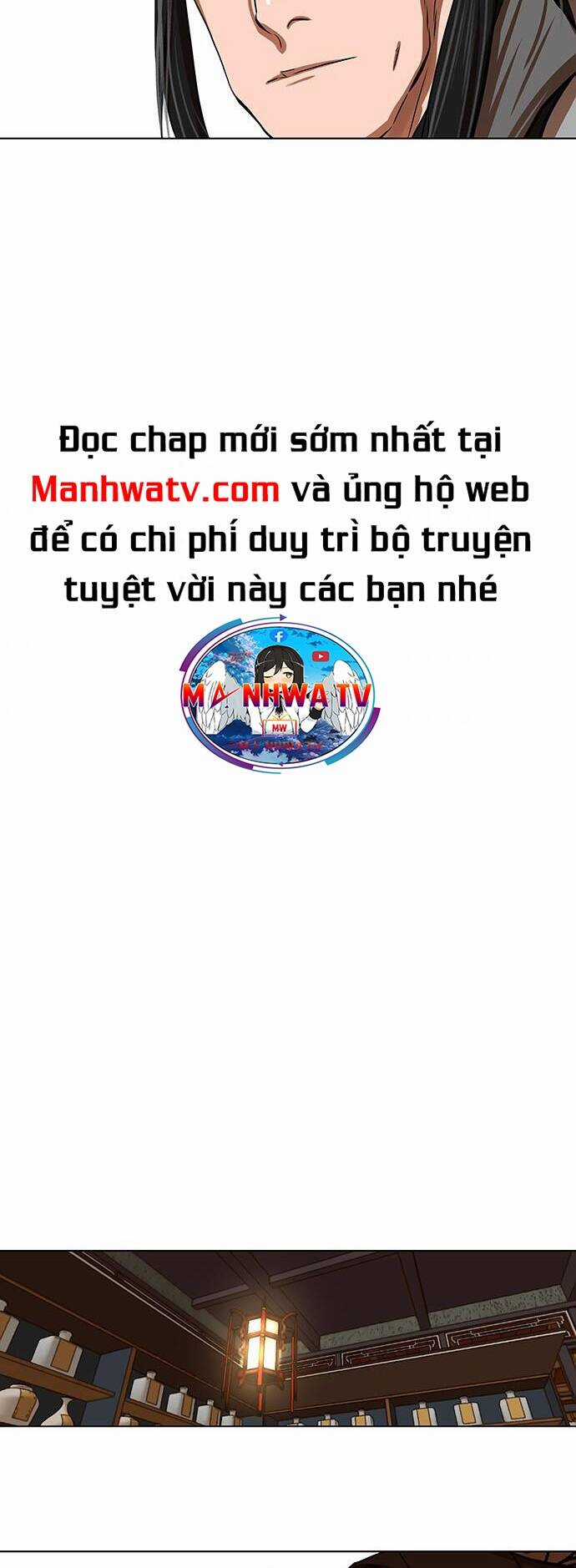 Hộ Vệ - Chapter 112 - Trang 6