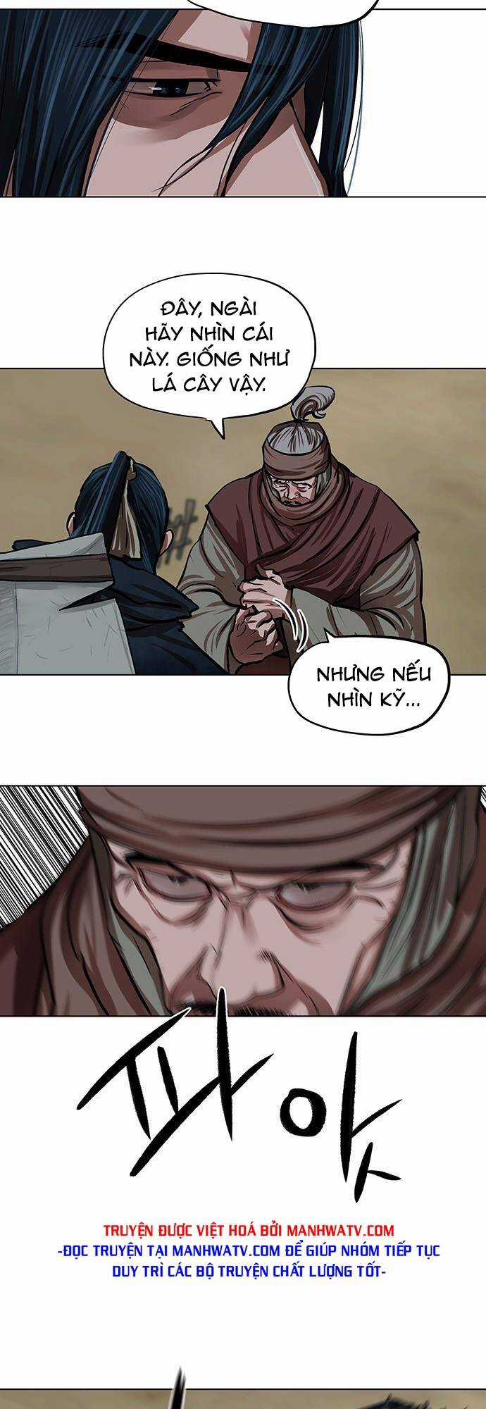 Hộ Vệ - Chapter 113 - Trang 14