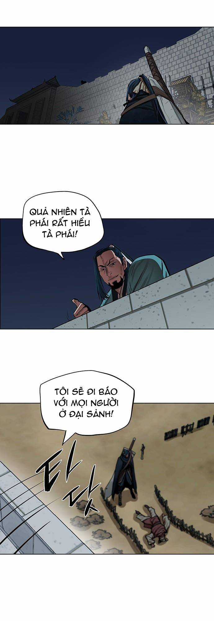 Hộ Vệ - Chapter 113 - Trang 18