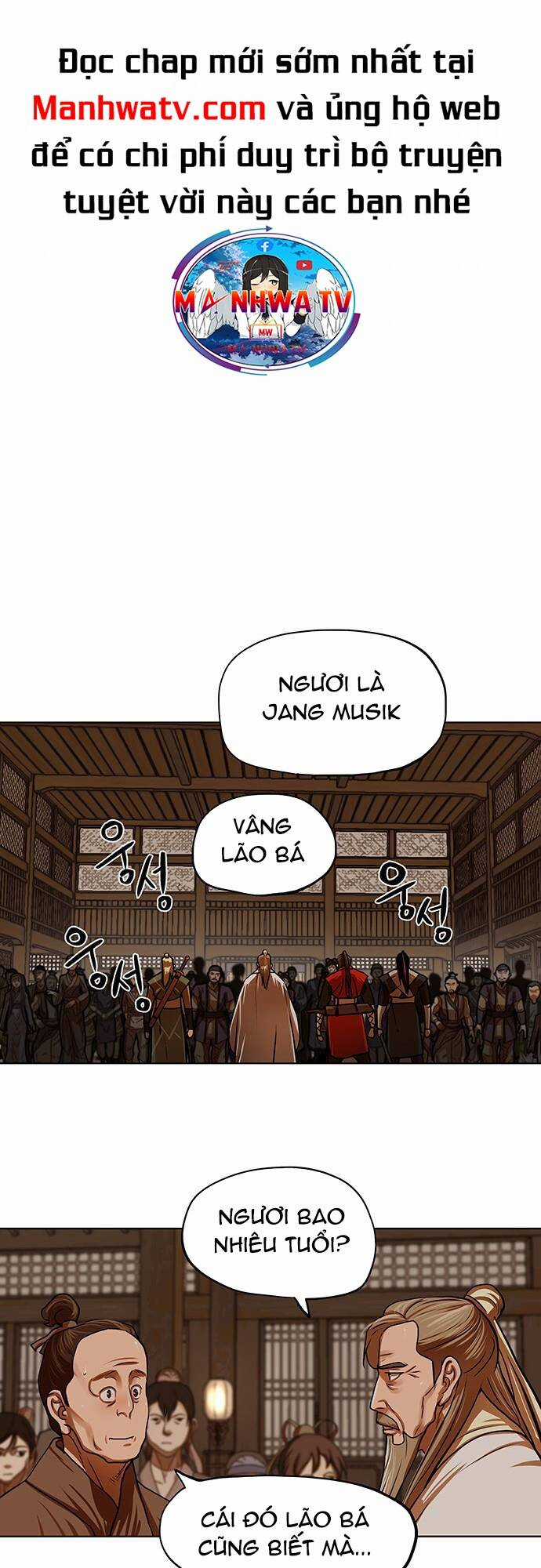 Hộ Vệ - Chapter 113 - Trang 20