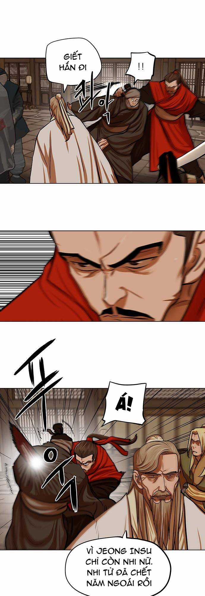 Hộ Vệ - Chapter 113 - Trang 23