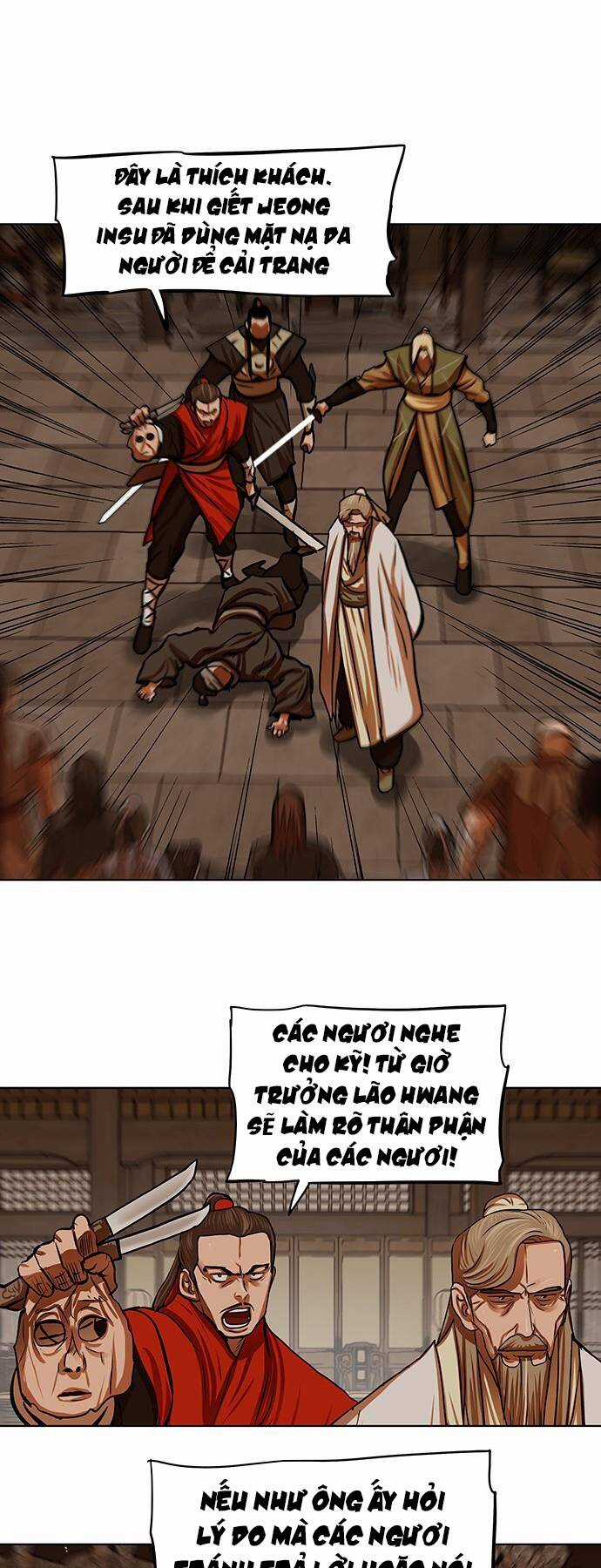 Hộ Vệ - Chapter 113 - Trang 25