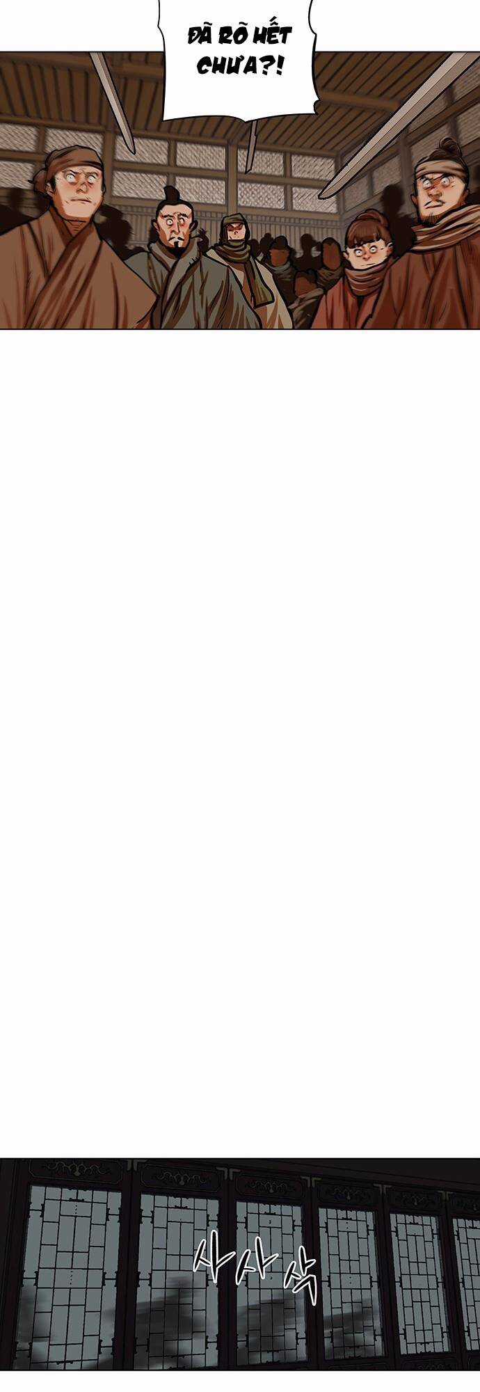 Hộ Vệ - Chapter 113 - Trang 27