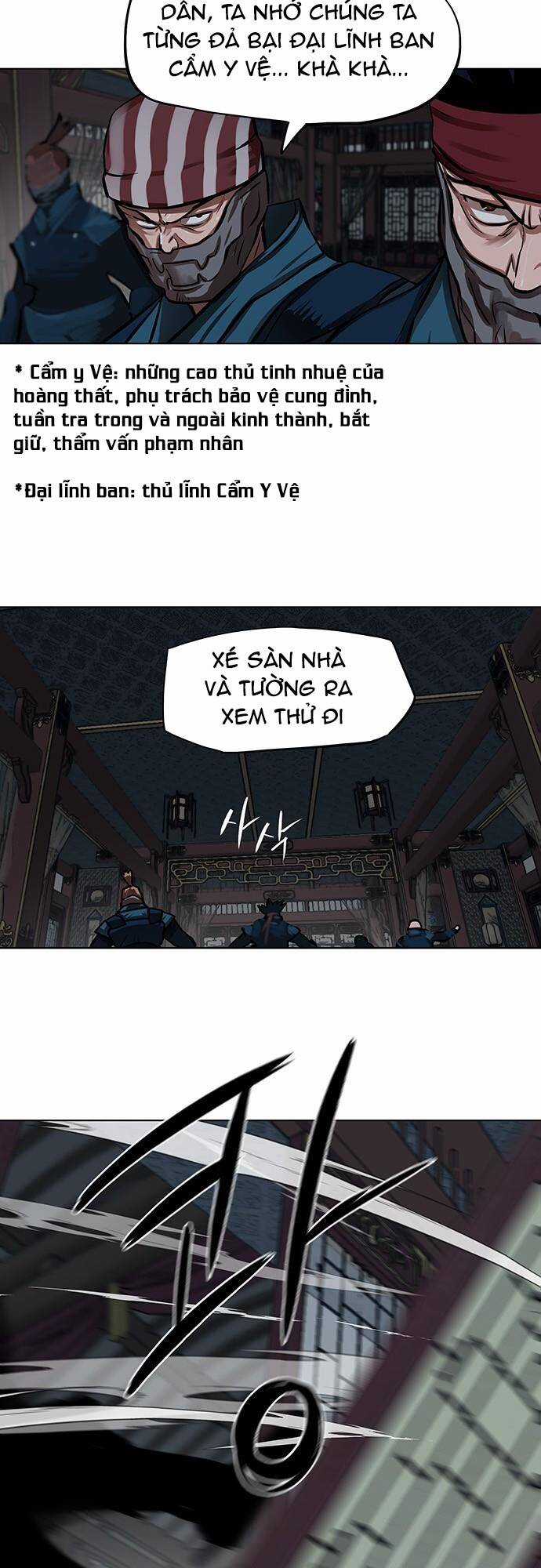 Hộ Vệ - Chapter 113 - Trang 30