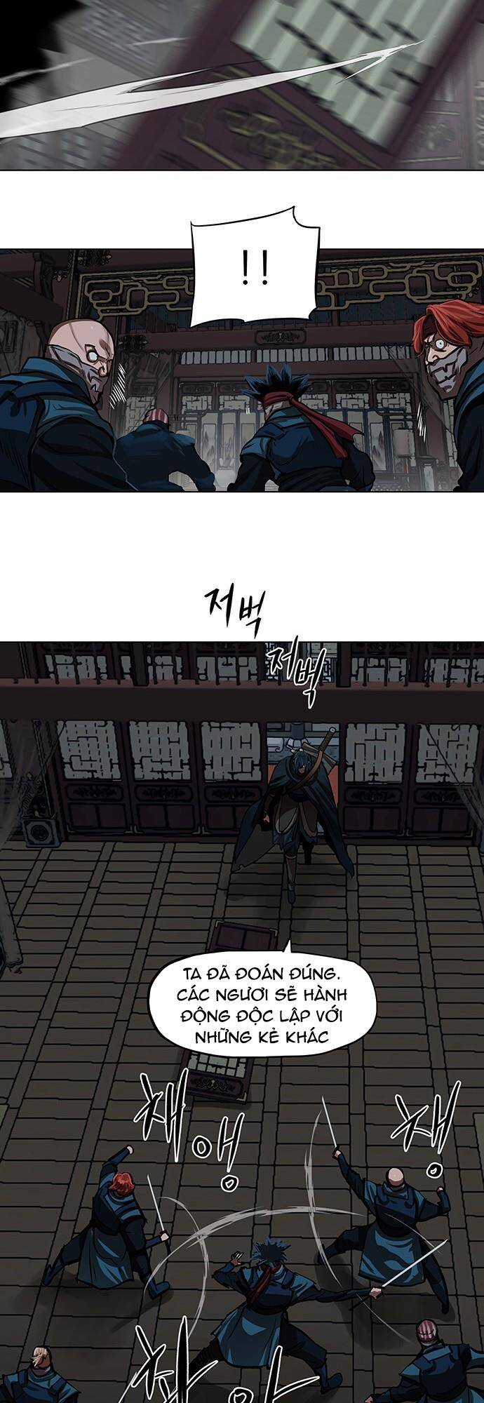 Hộ Vệ - Chapter 113 - Trang 31