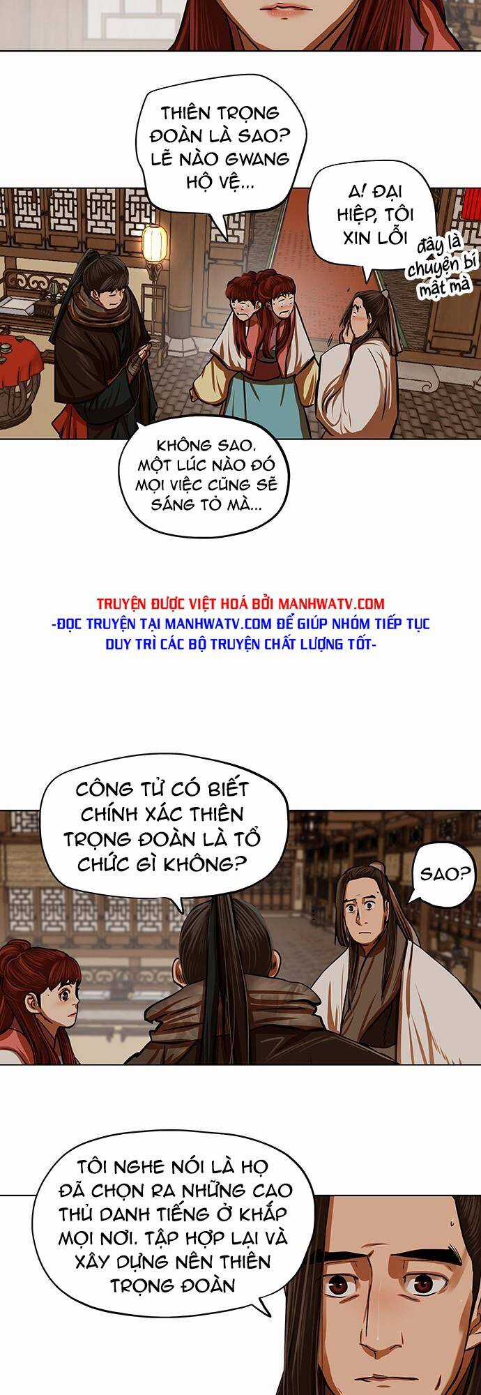 Hộ Vệ - Chapter 113 - Trang 6