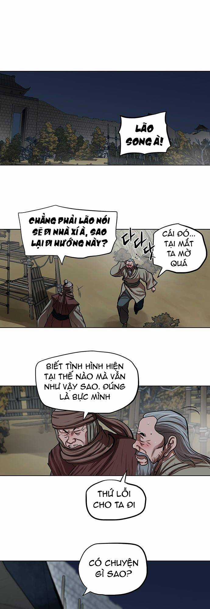 Hộ Vệ - Chapter 113 - Trang 10
