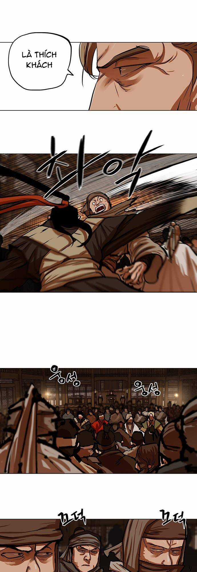 Hộ Vệ - Chapter 114 - Trang 17