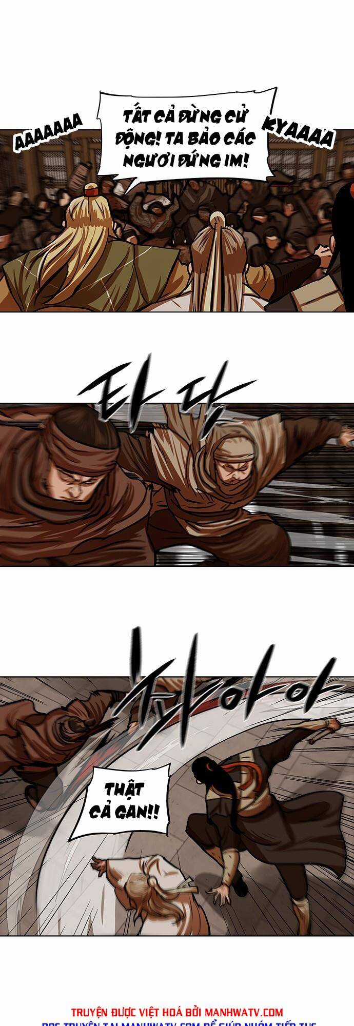 Hộ Vệ - Chapter 114 - Trang 19
