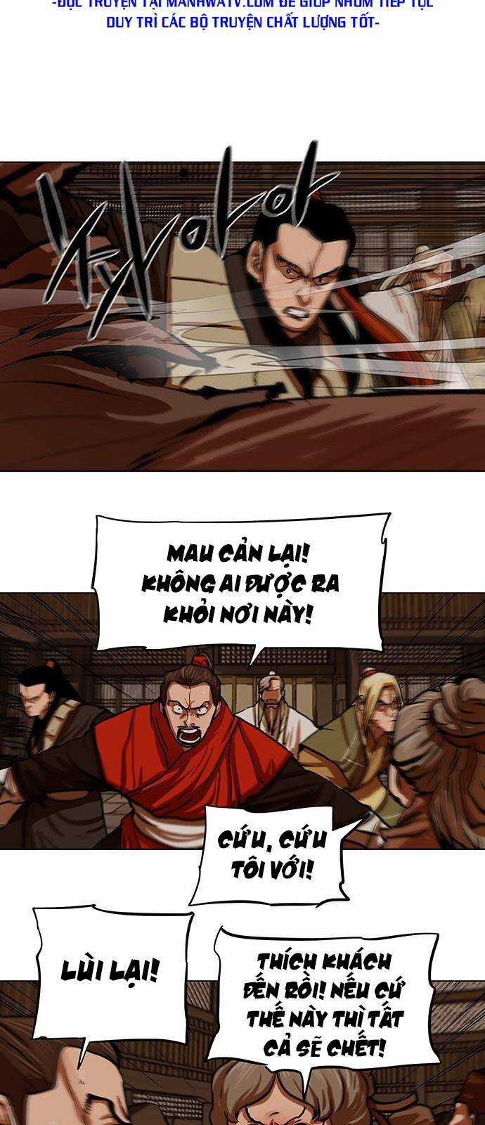 Hộ Vệ - Chapter 114 - Trang 20