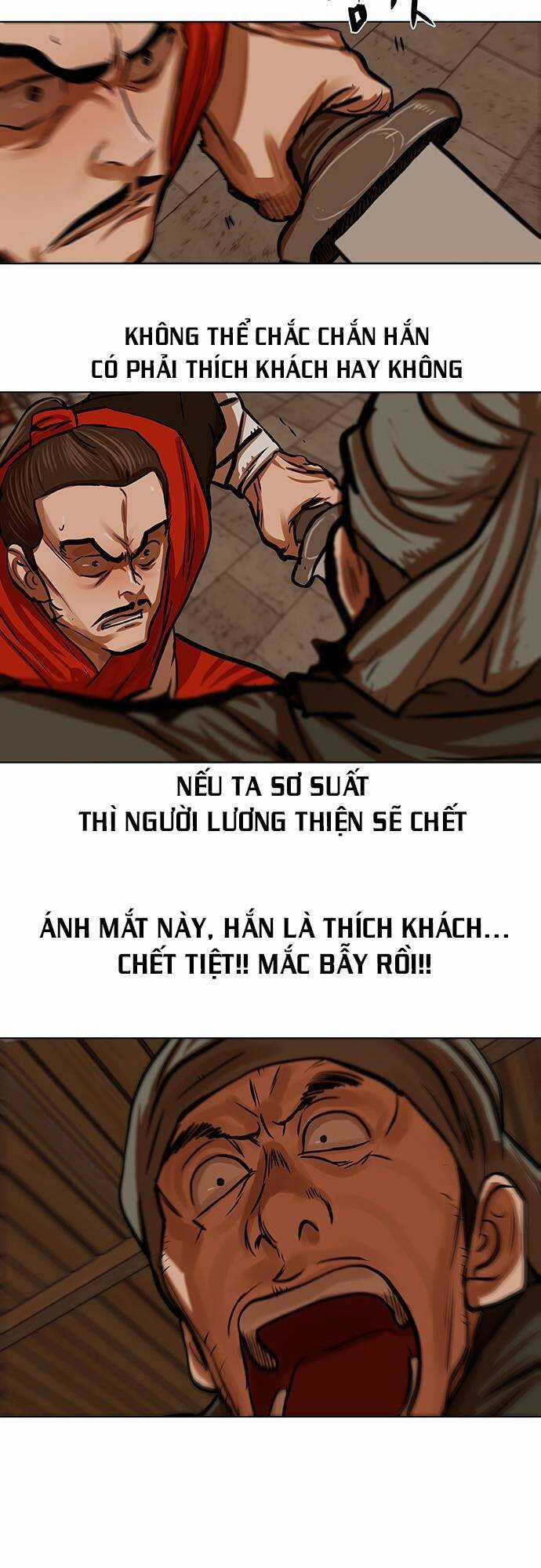 Hộ Vệ - Chapter 114 - Trang 22