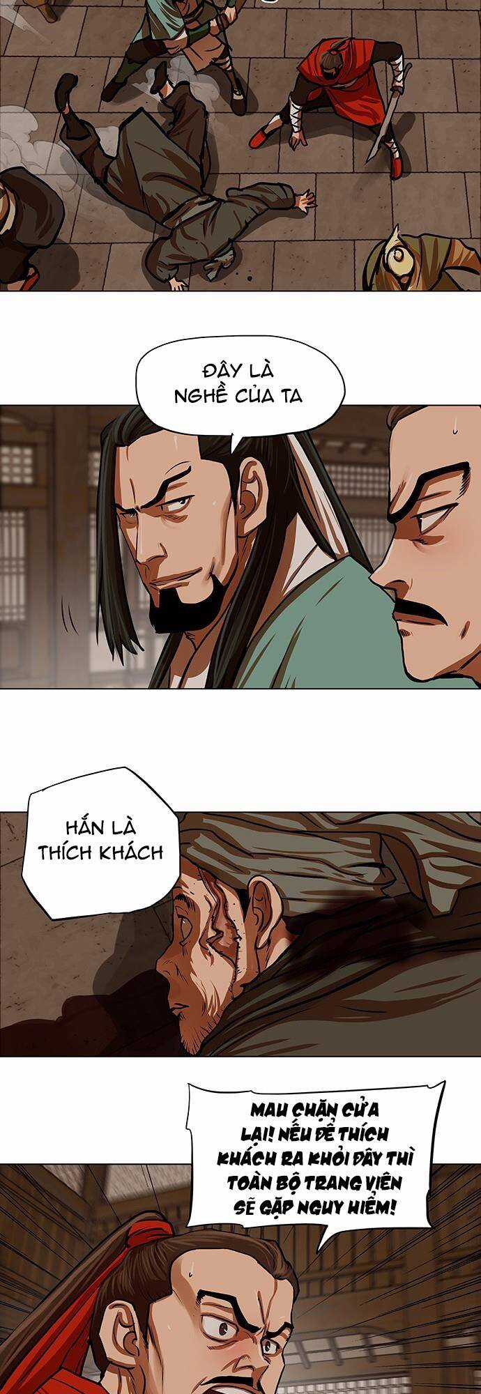 Hộ Vệ - Chapter 114 - Trang 24