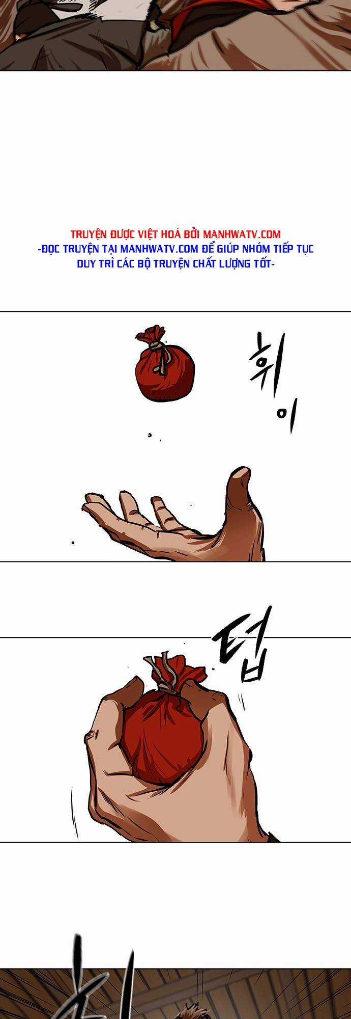 Hộ Vệ - Chapter 114 - Trang 26