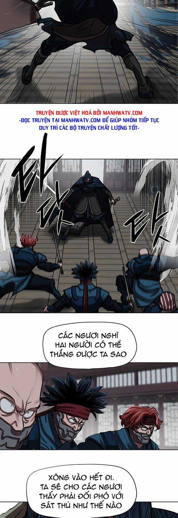 Hộ Vệ - Chapter 114 - Trang 4