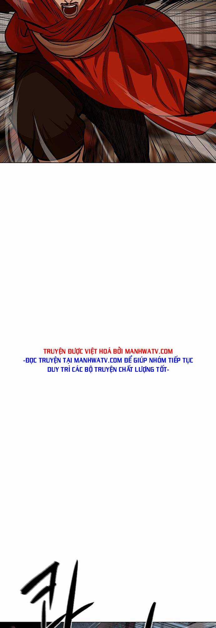 Hộ Vệ - Chapter 114 - Trang 35