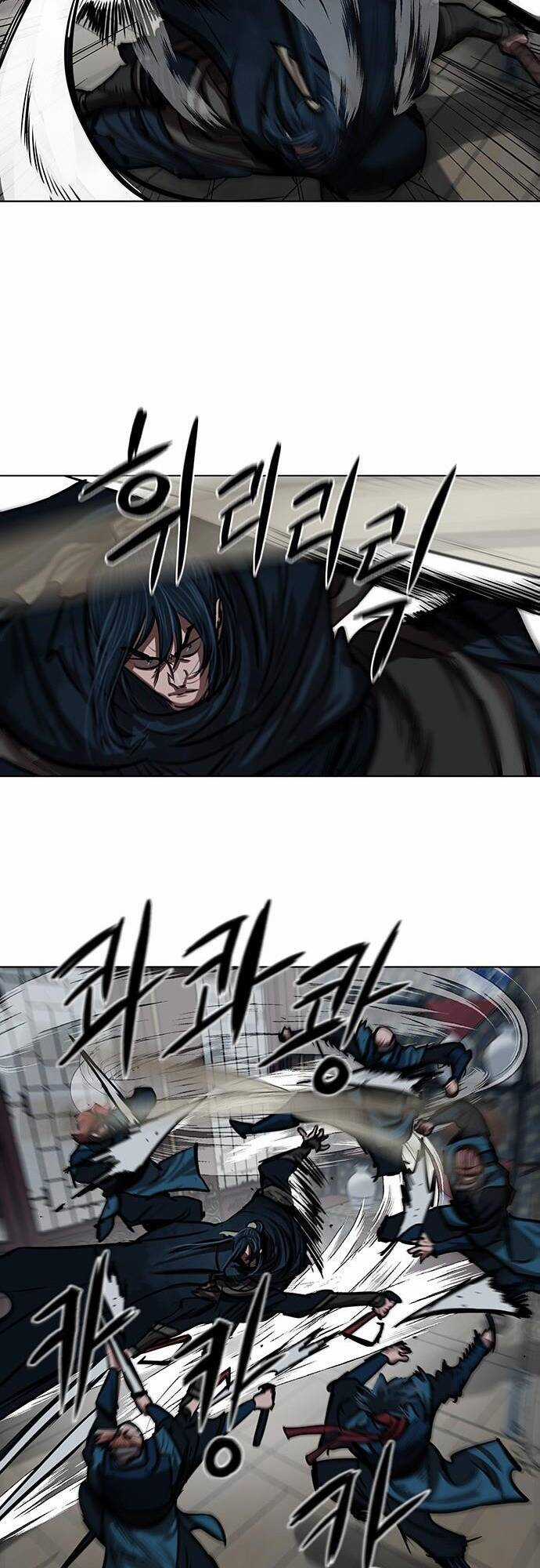 Hộ Vệ - Chapter 114 - Trang 6