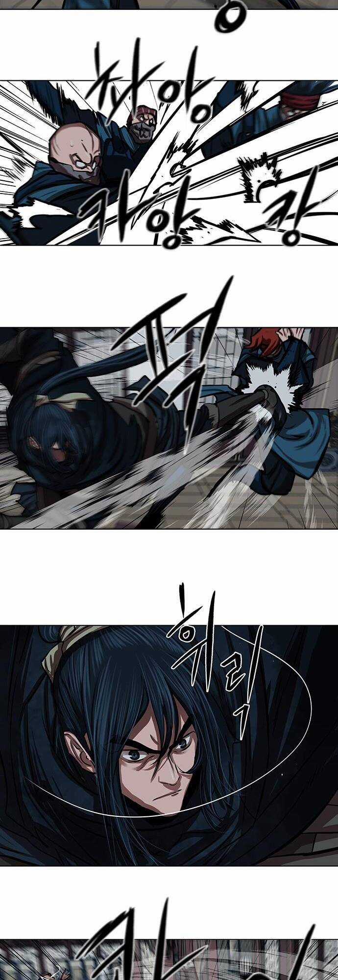 Hộ Vệ - Chapter 114 - Trang 7