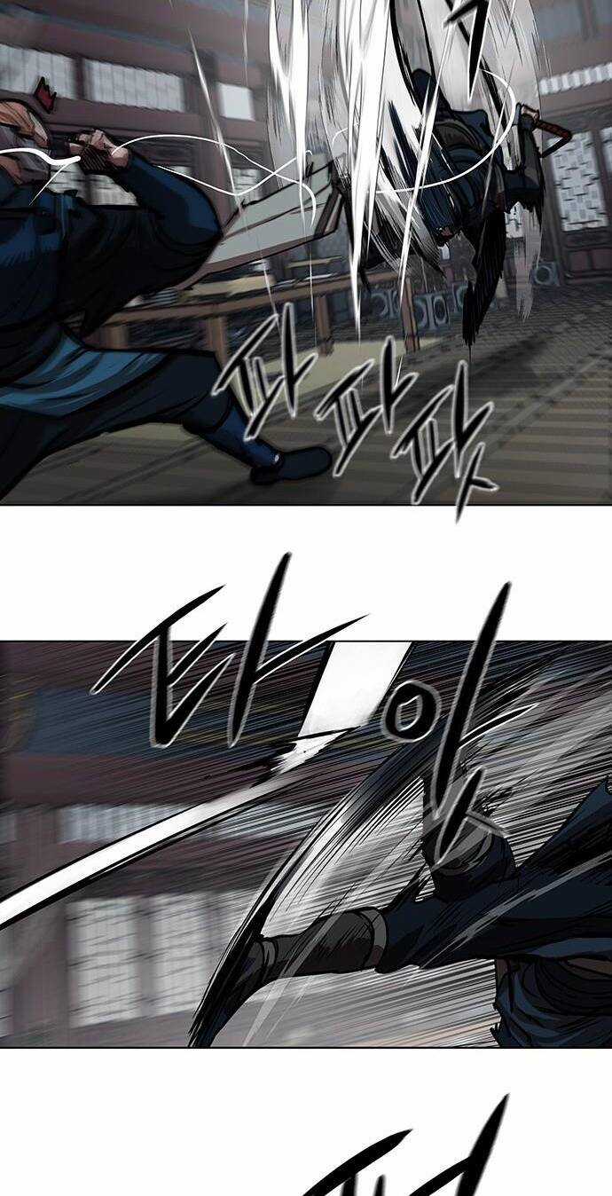 Hộ Vệ - Chapter 114 - Trang 10