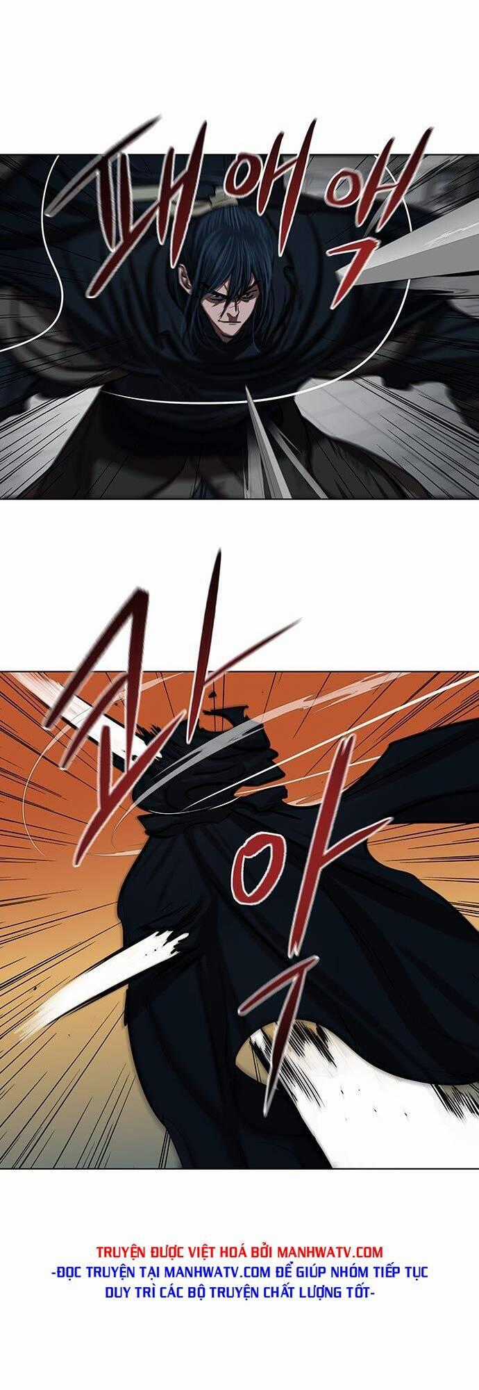 Hộ Vệ - Chapter 115 - Trang 2
